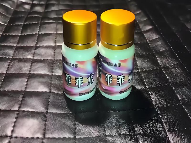 红蜘蛛口服18-Zh02型号